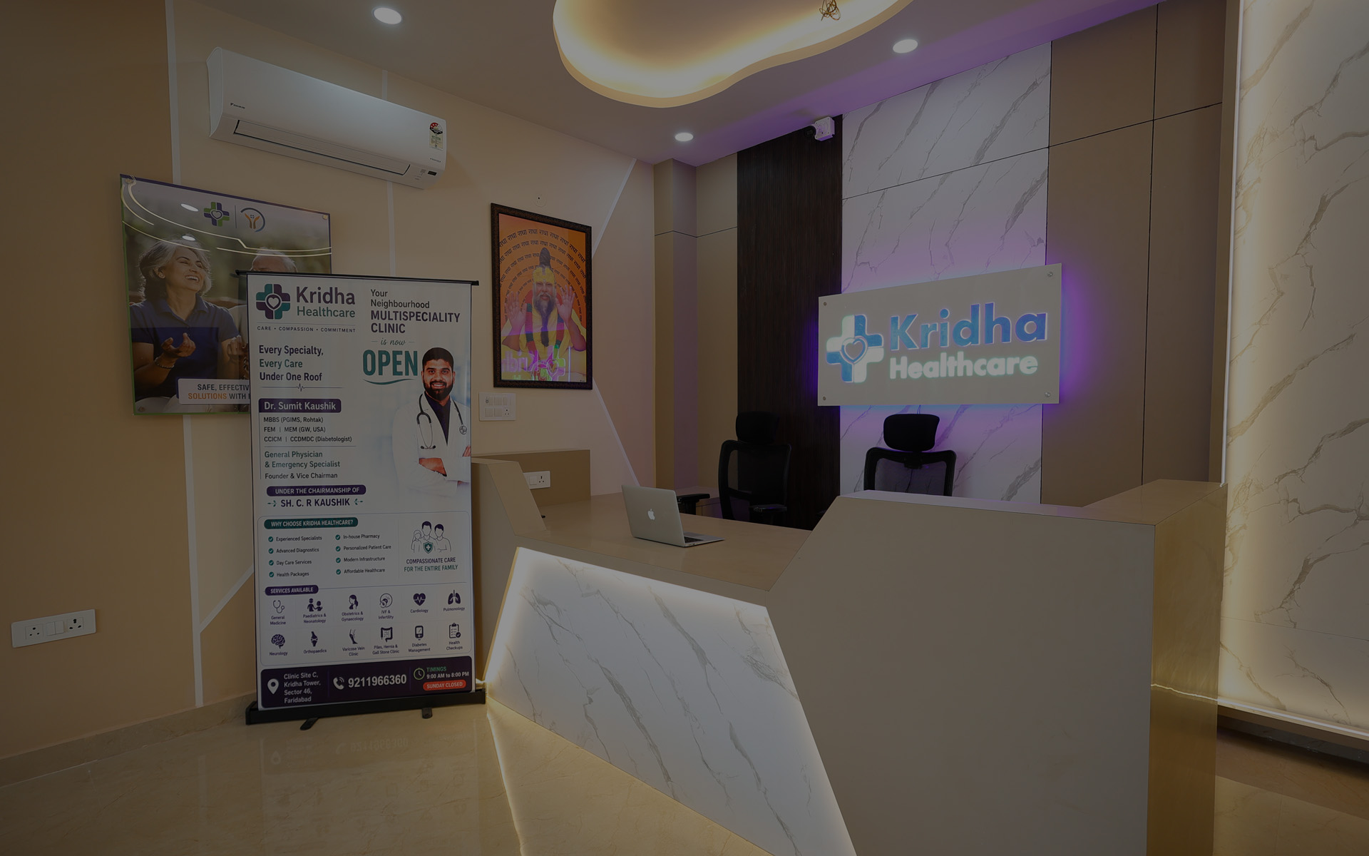 Hospital Interior